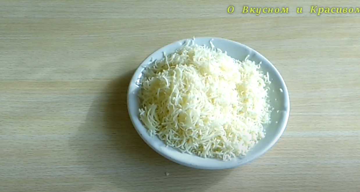 Салат Дамский каприз-Шаг 5