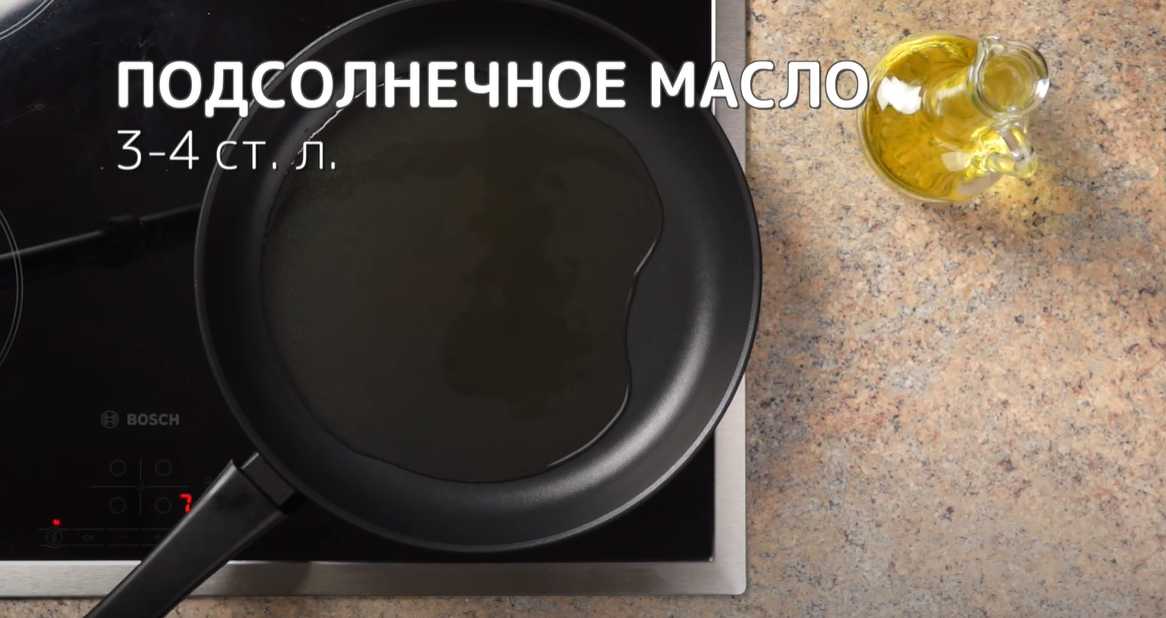 Жареная картошка с сосисками на сковороде-Шаг 5