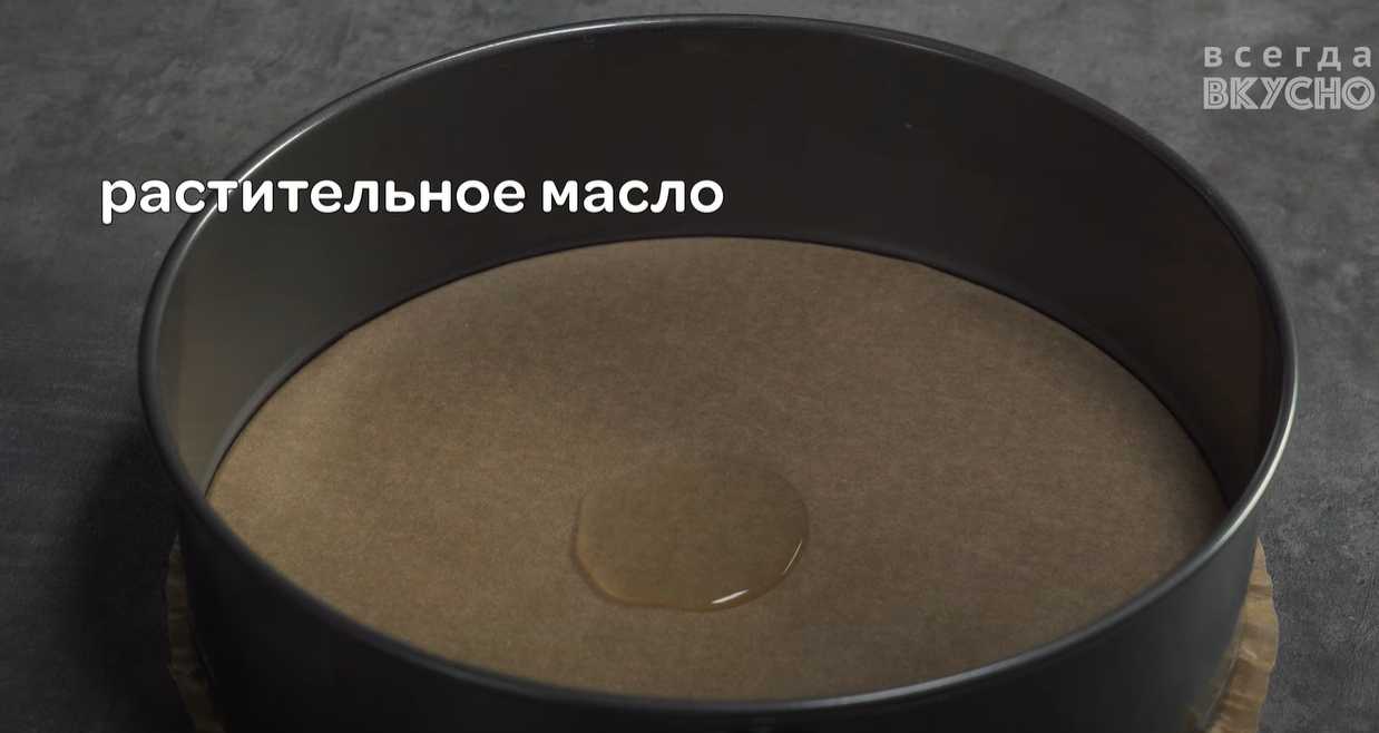 Морковный торт с грецкими орехами и изюмом-Шаг 8