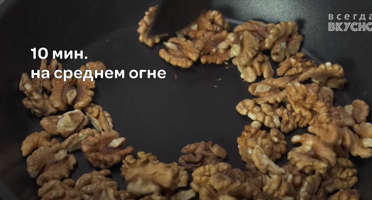 Морковный торт с грецкими орехами и изюмом-Шаг 2