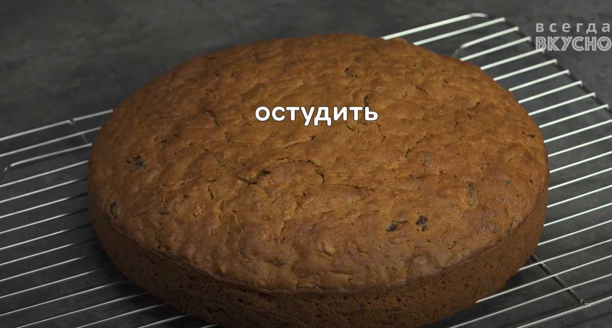 Морковный торт с грецкими орехами и изюмом-Шаг 10