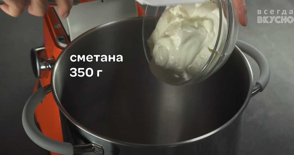 Морковный торт с грецкими орехами и изюмом-Шаг 11
