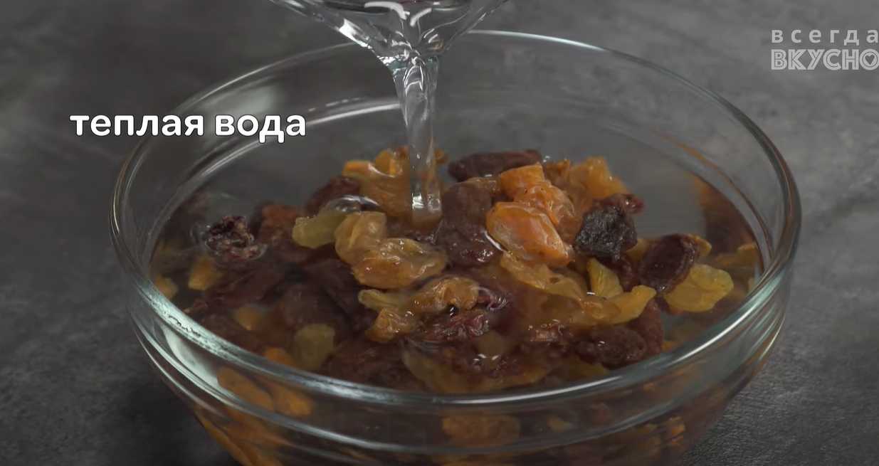 Морковный торт с грецкими орехами и изюмом-Шаг 1