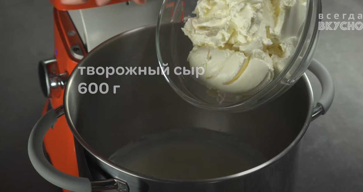 Морковный торт с грецкими орехами и изюмом-Шаг 12