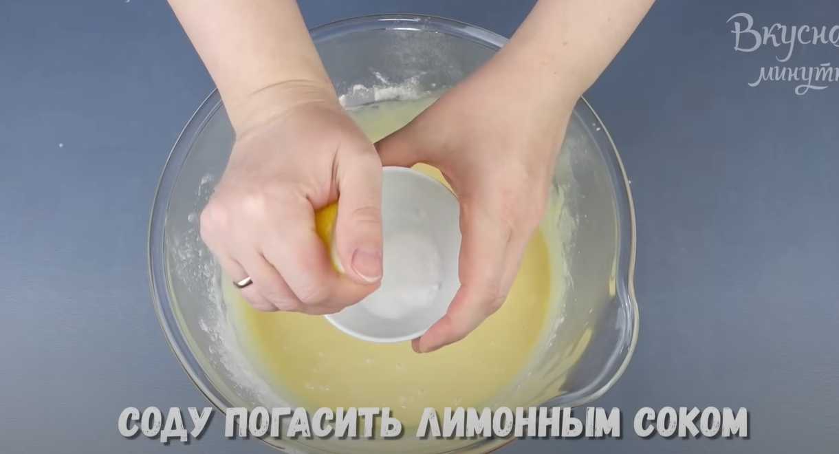 Торт со сгущенкой-Шаг 5