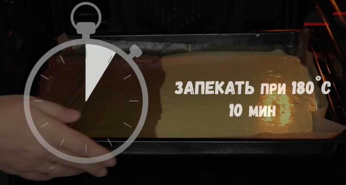 Торт со сгущенкой-Шаг 8