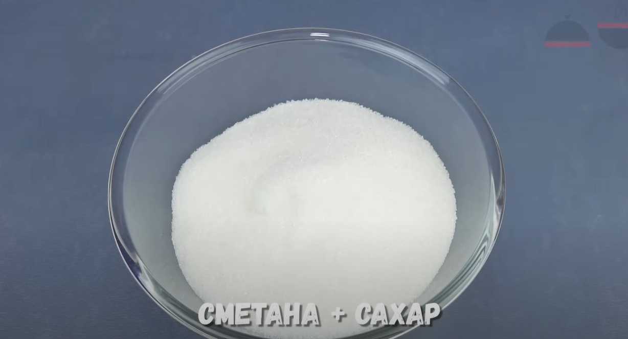 Торт со сгущенкой-Шаг 9