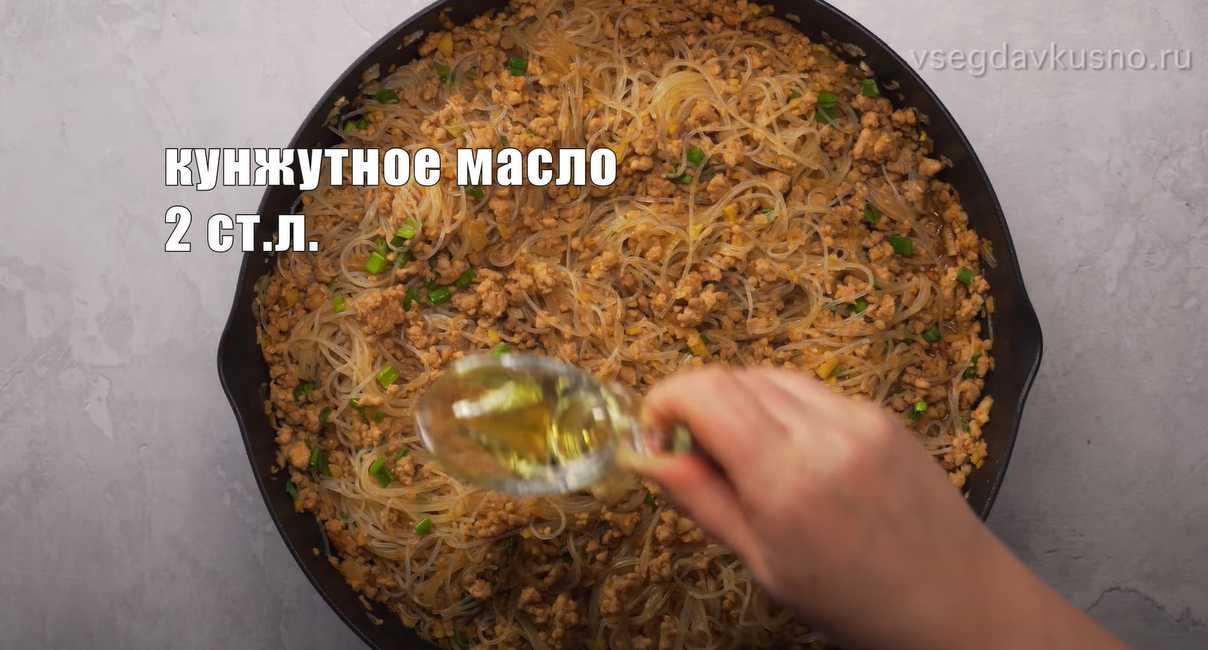 Лапша Маишаншу- Шаг 11