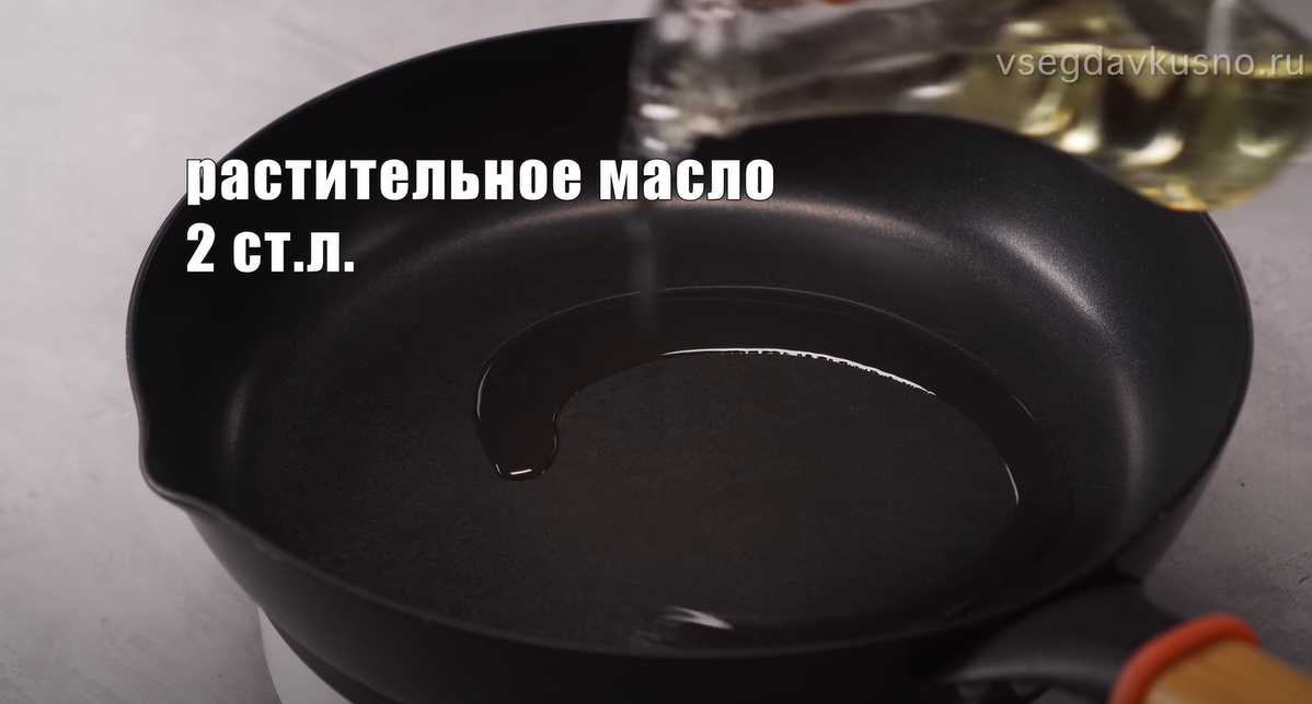 Лапша Маишаншу- Шаг 3