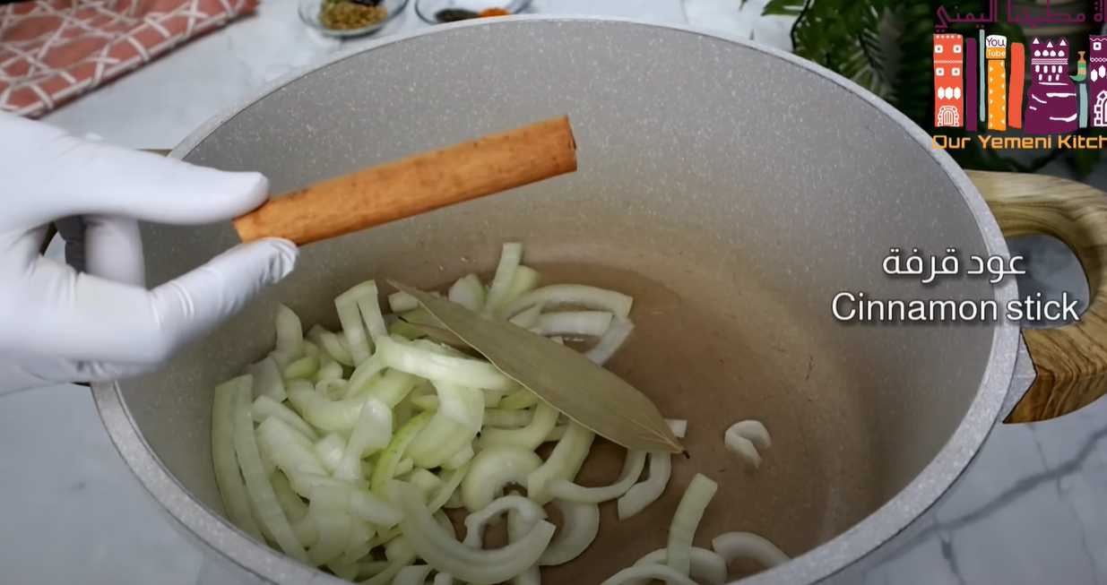 Курица с рисом по-арабски-Шаг 1