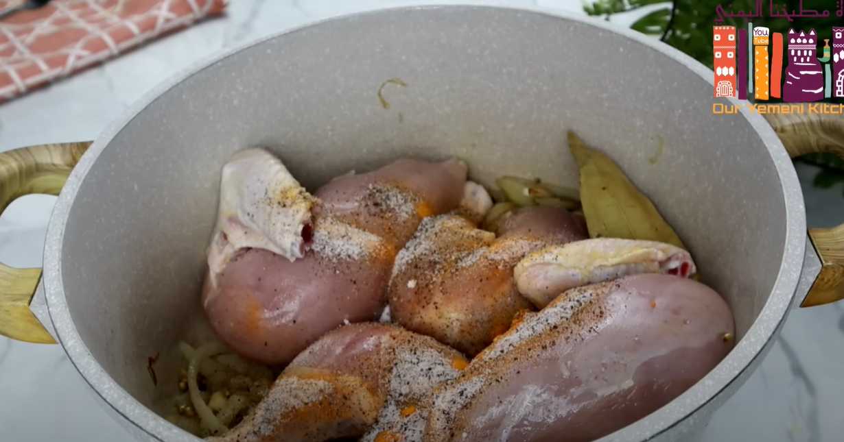 Курица с рисом по-арабски-Шаг 3