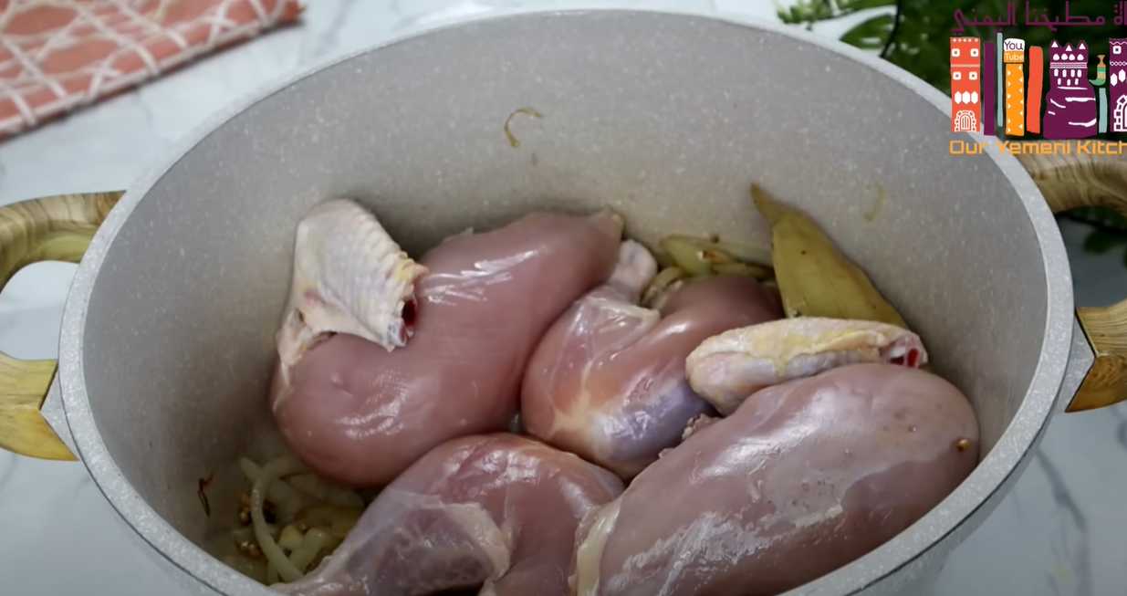 Курица с рисом по-арабски-Шаг 2
