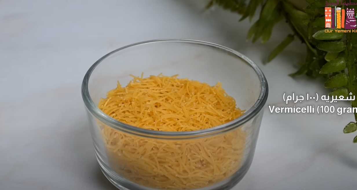 Марокканский суп Харира-Шаг 10