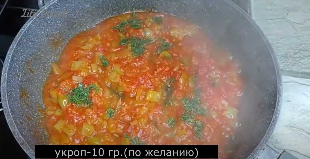 Простая паста с томатным соусом-Шаг 7