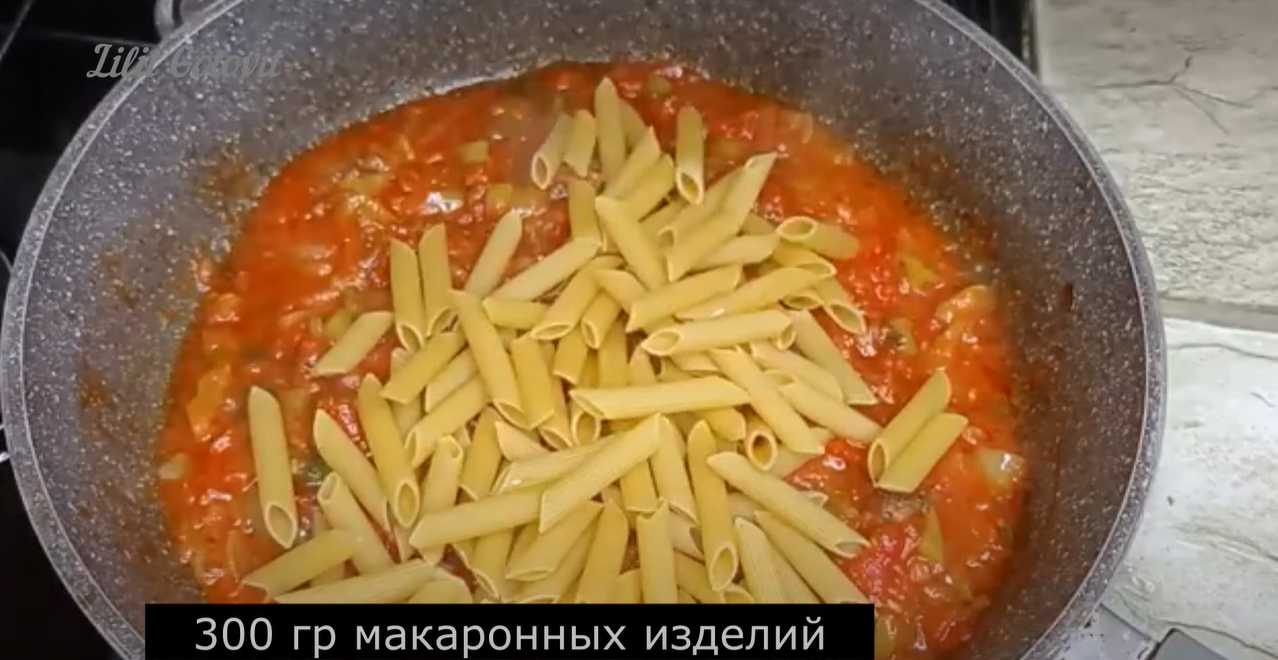 Простая паста с томатным соусом-Шаг 9