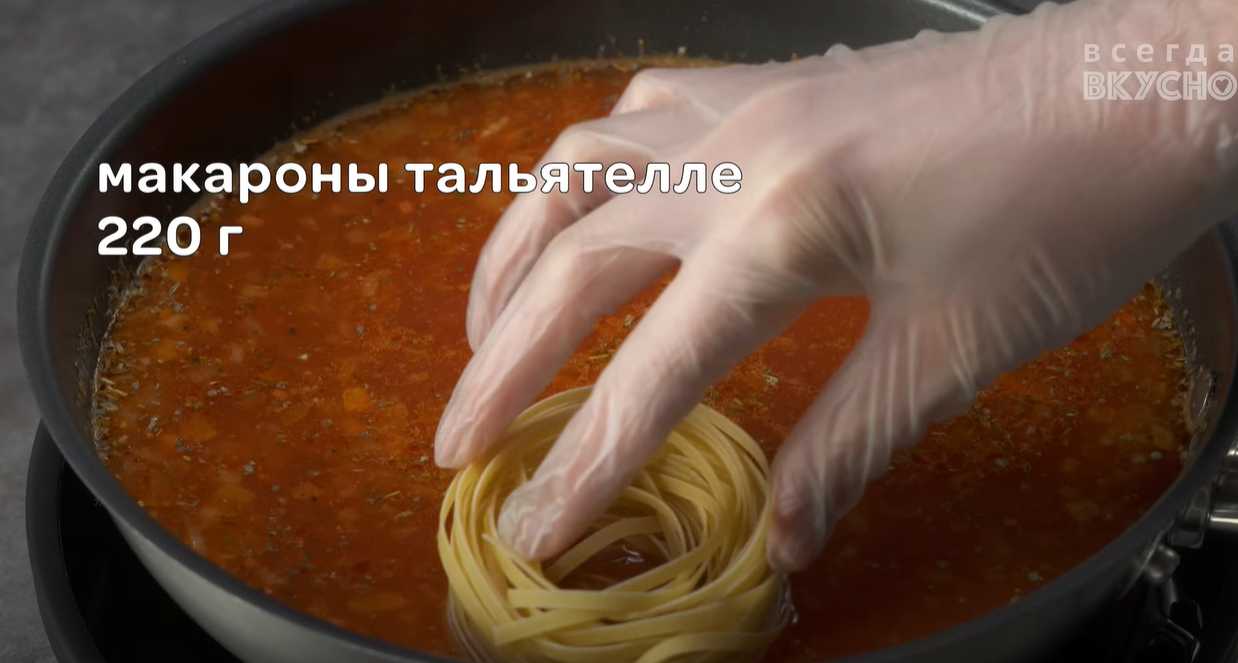 Гнезда тальятелле с фаршем-Шаг 15