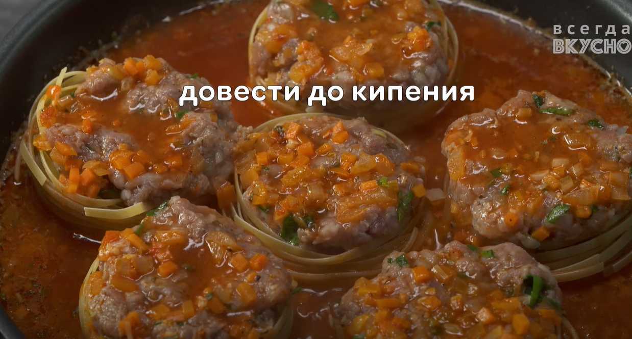 Гнезда тальятелле с фаршем-Шаг 18