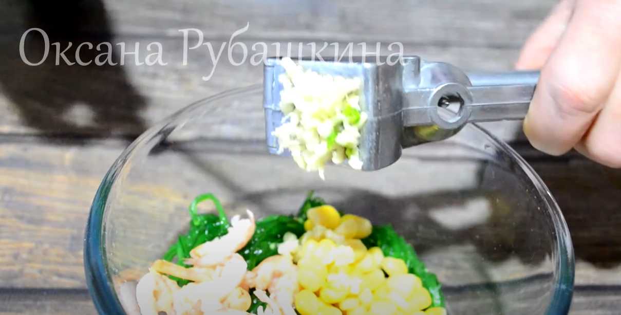 Салат чука с креветками-Шаг 3