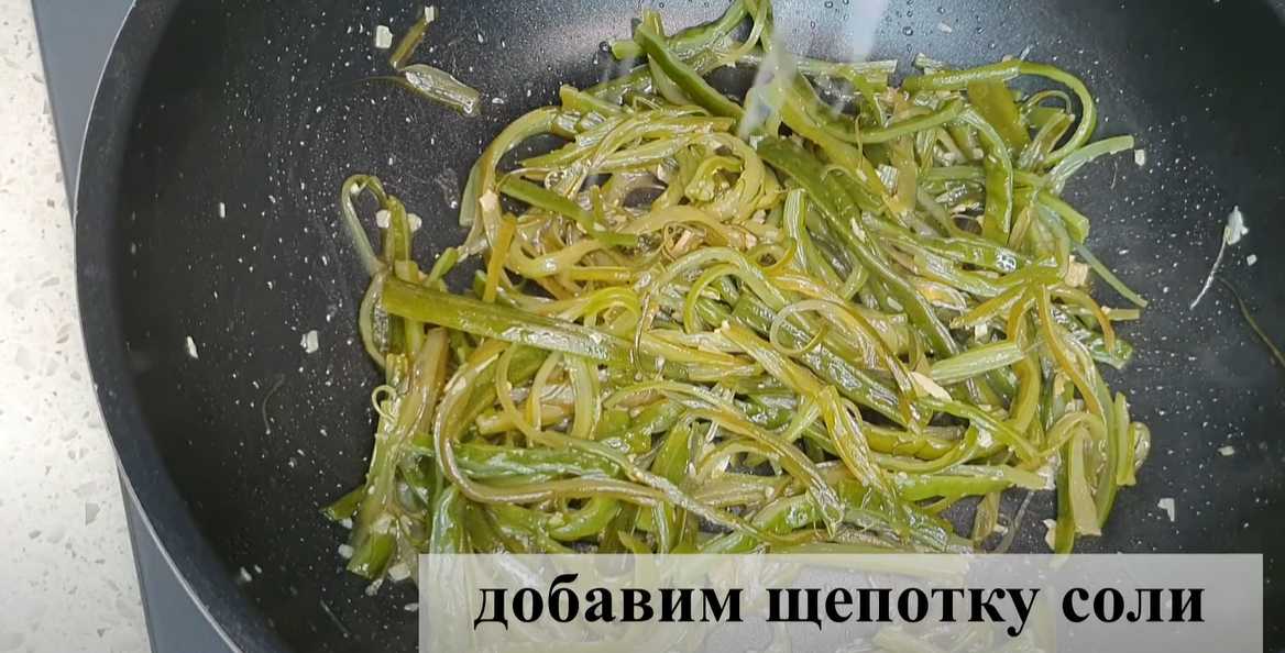 Корейский салат Миёкчулги-Шаг 9