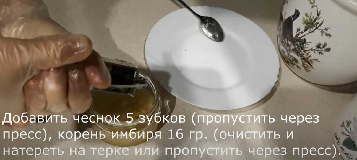 Салат из морской капусты с морковью в маринаде-Шаг 5