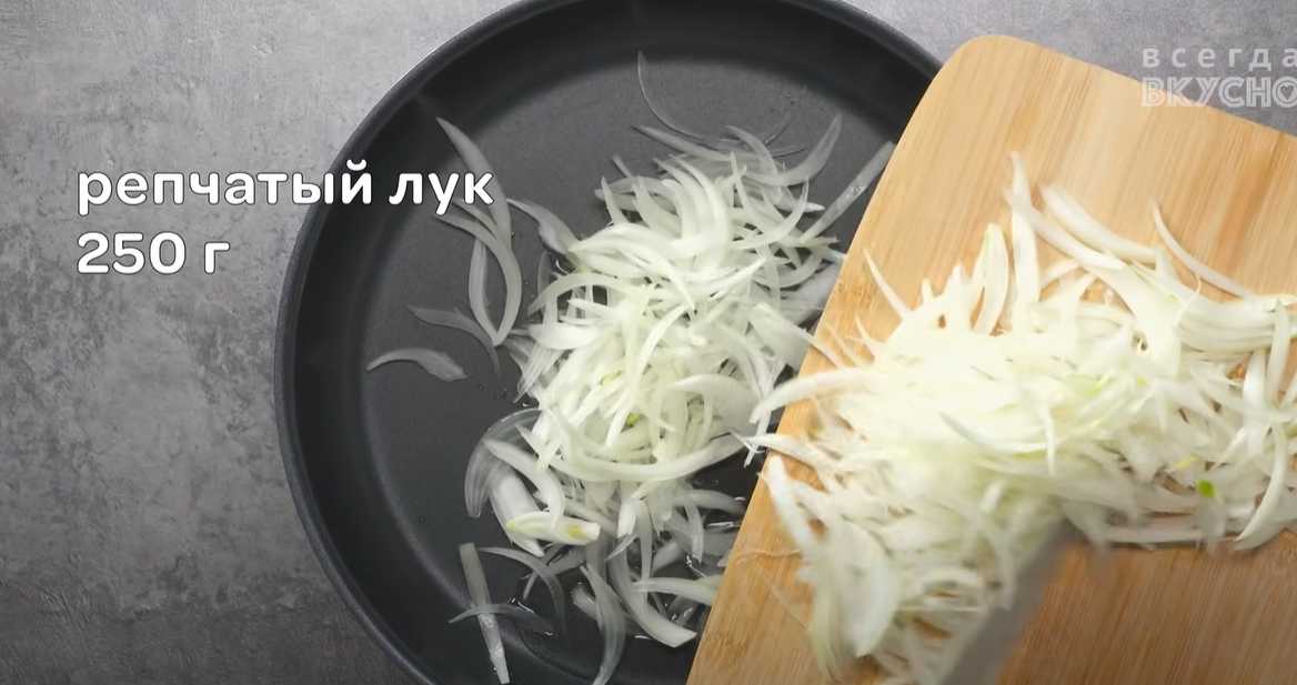 Салат Обжорка-Шаг 5