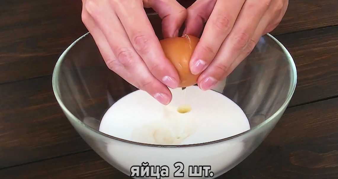 Лепешки с овощами и зеленью-Шаг 1