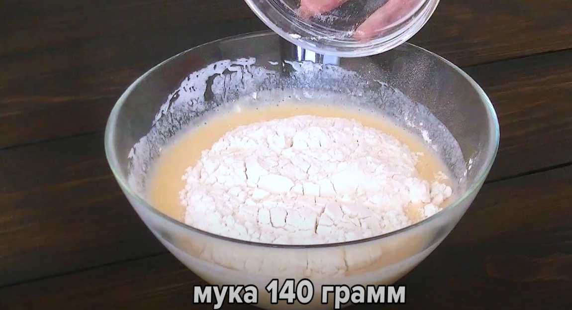 Лепешки с овощами и зеленью-Шаг 2