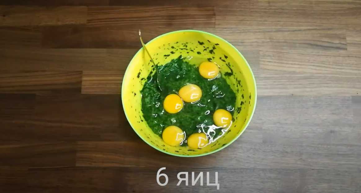 Рулет из шпината, лосося и сыра-Шаг 2