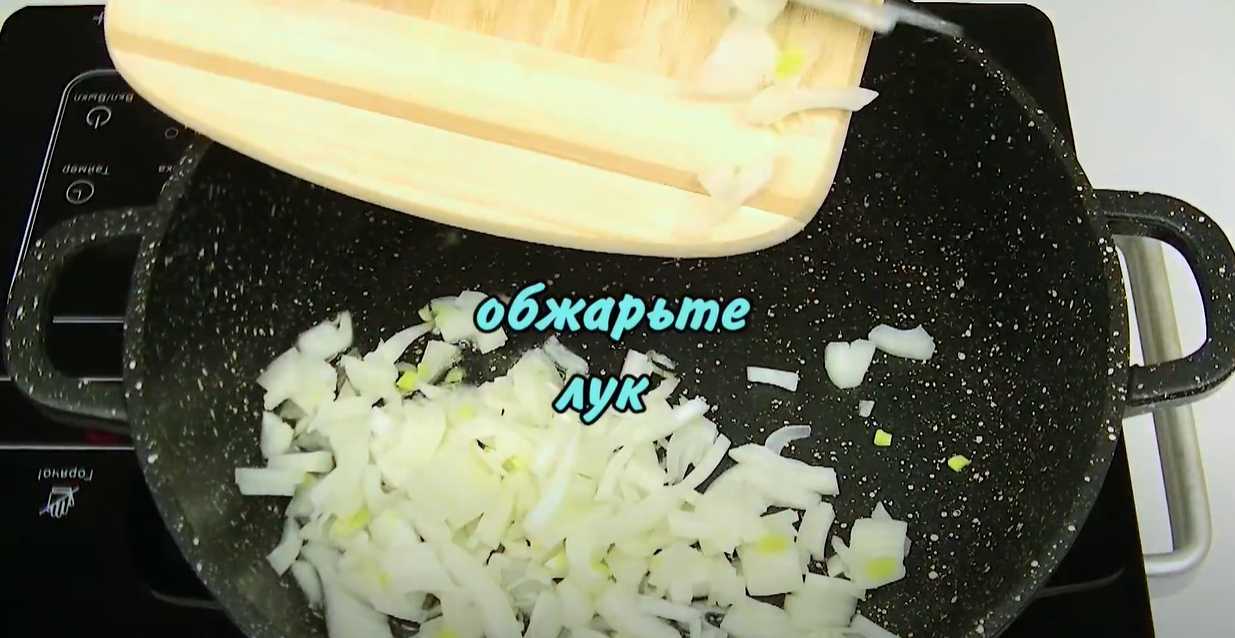 Ленивые голубцы-Шаг 1