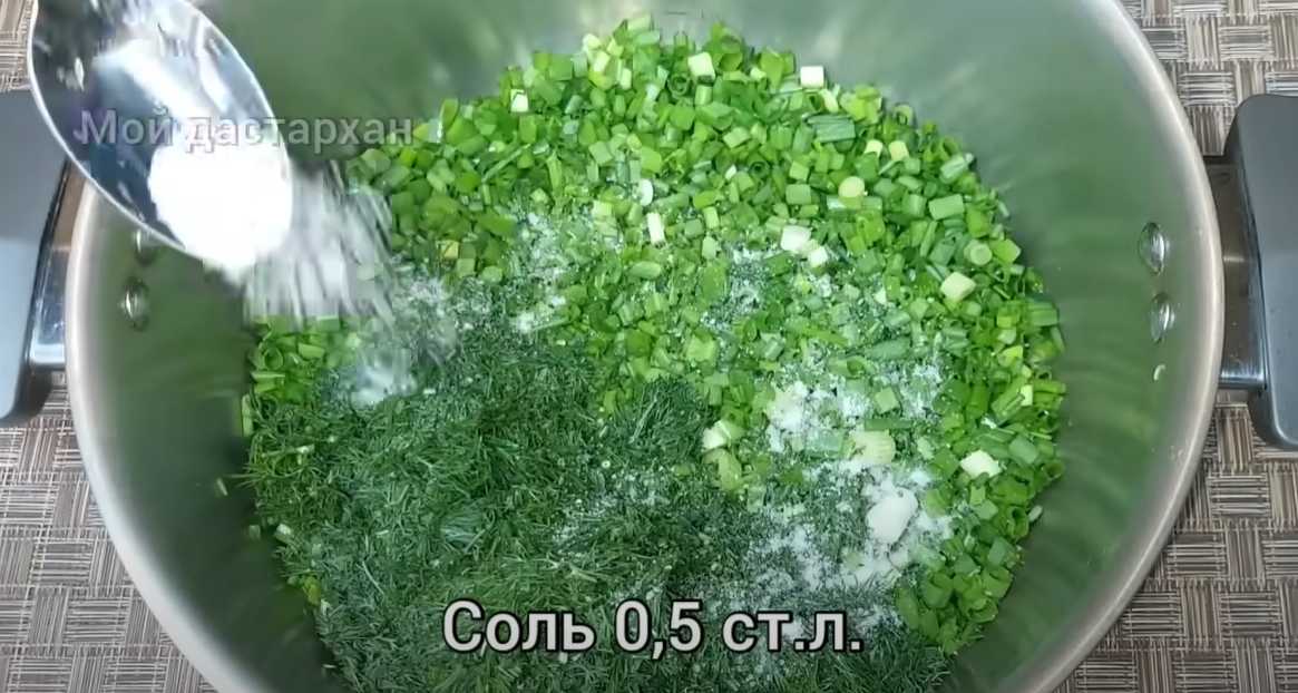 Холодный борщ с вареной свеклой-Шаг 4