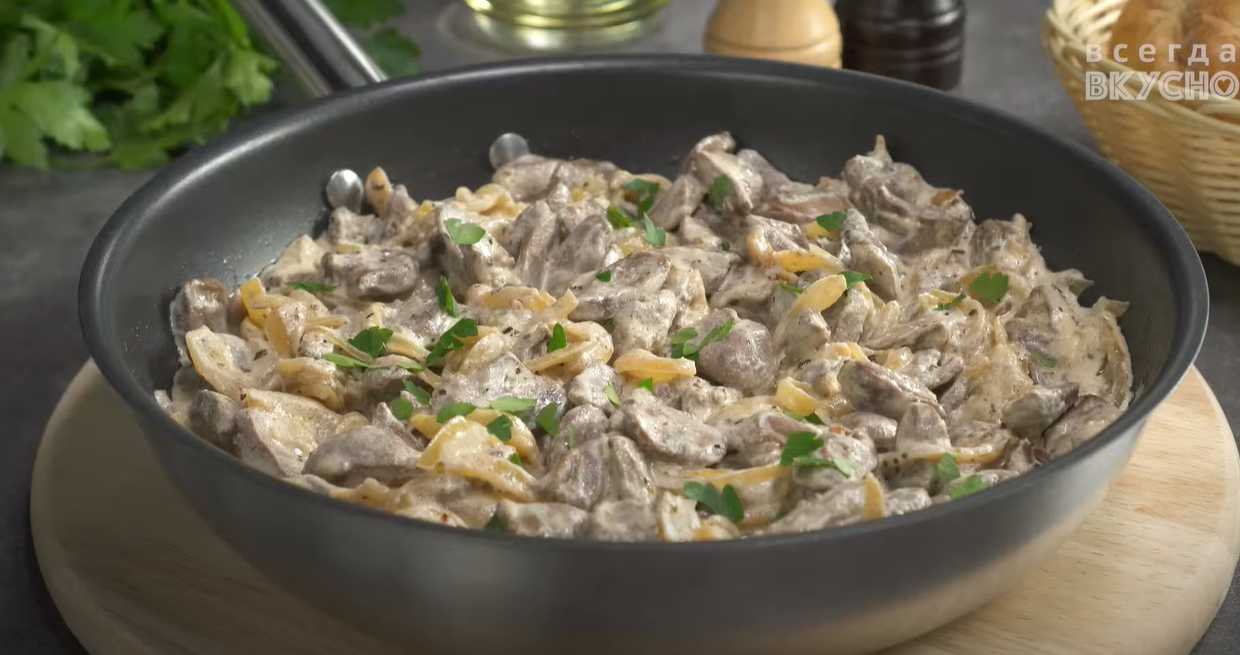 Куриные сердечки в сметане-Шаг 9