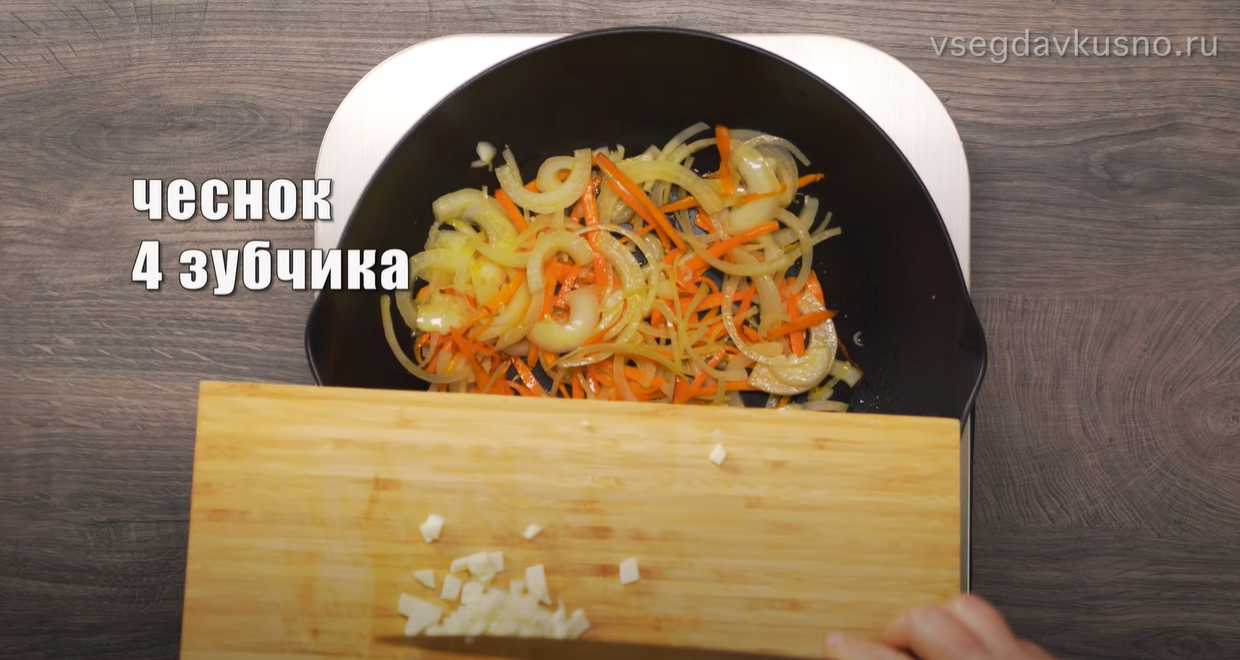 Жареная капуста по-ямайски-Шаг 4