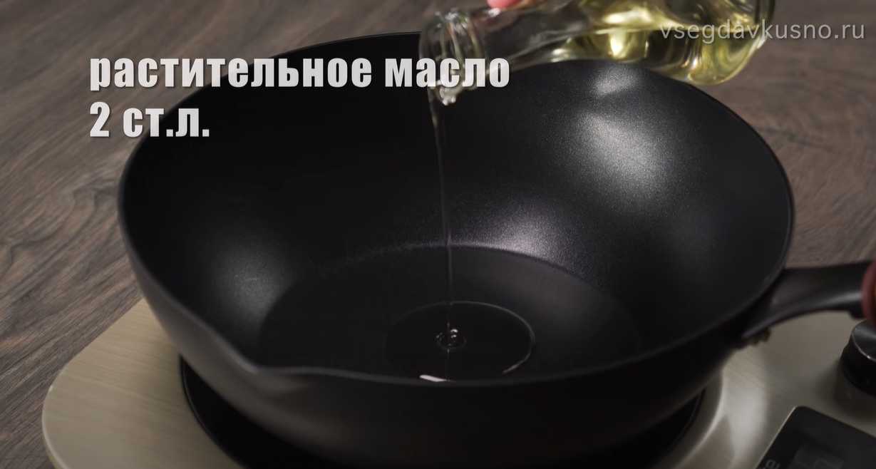 Жареная капуста по-ямайски-Шаг 1