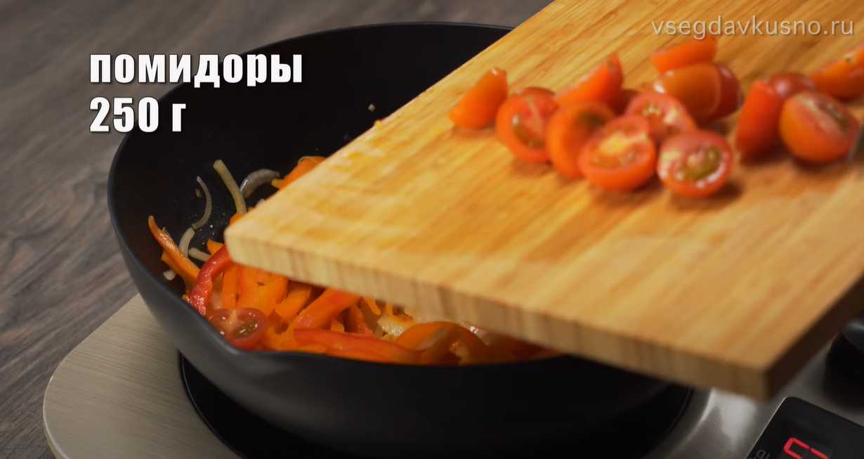 Жареная капуста по-ямайски-Шаг 5