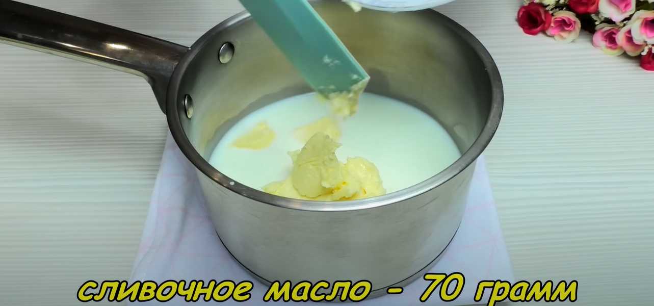 Пышный молочный пирог-Шаг 3