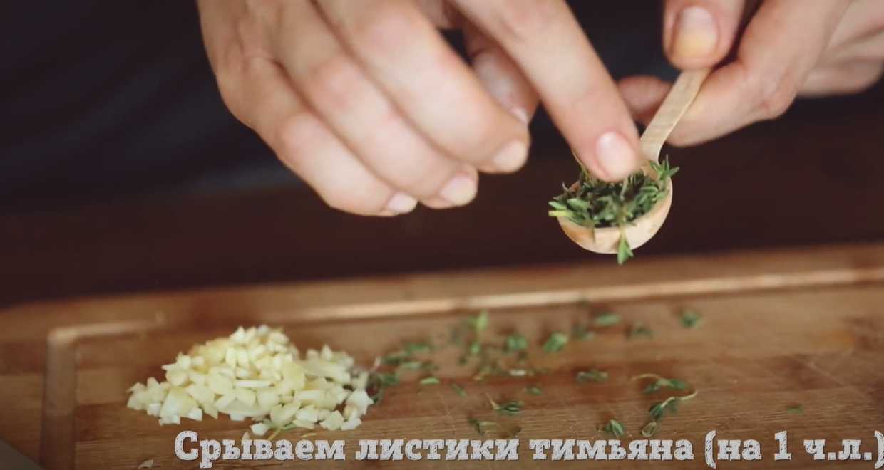 Сэндвич с горячим сыром Bon Appetit-Шаг 5