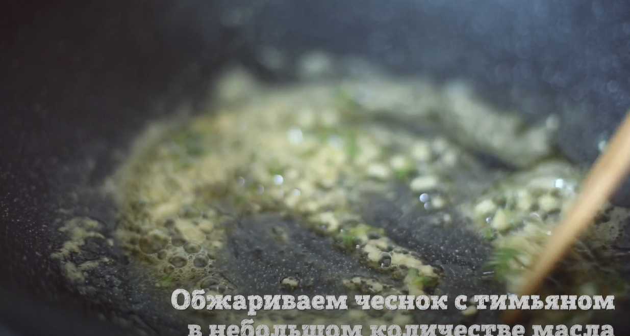 Сэндвич с горячим сыром Bon Appetit-Шаг 7