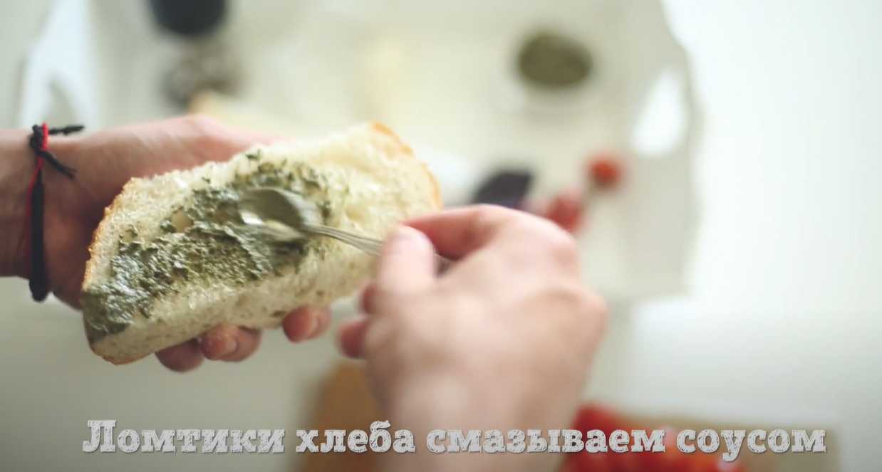 Итальянский сэндвич-Шаг 3