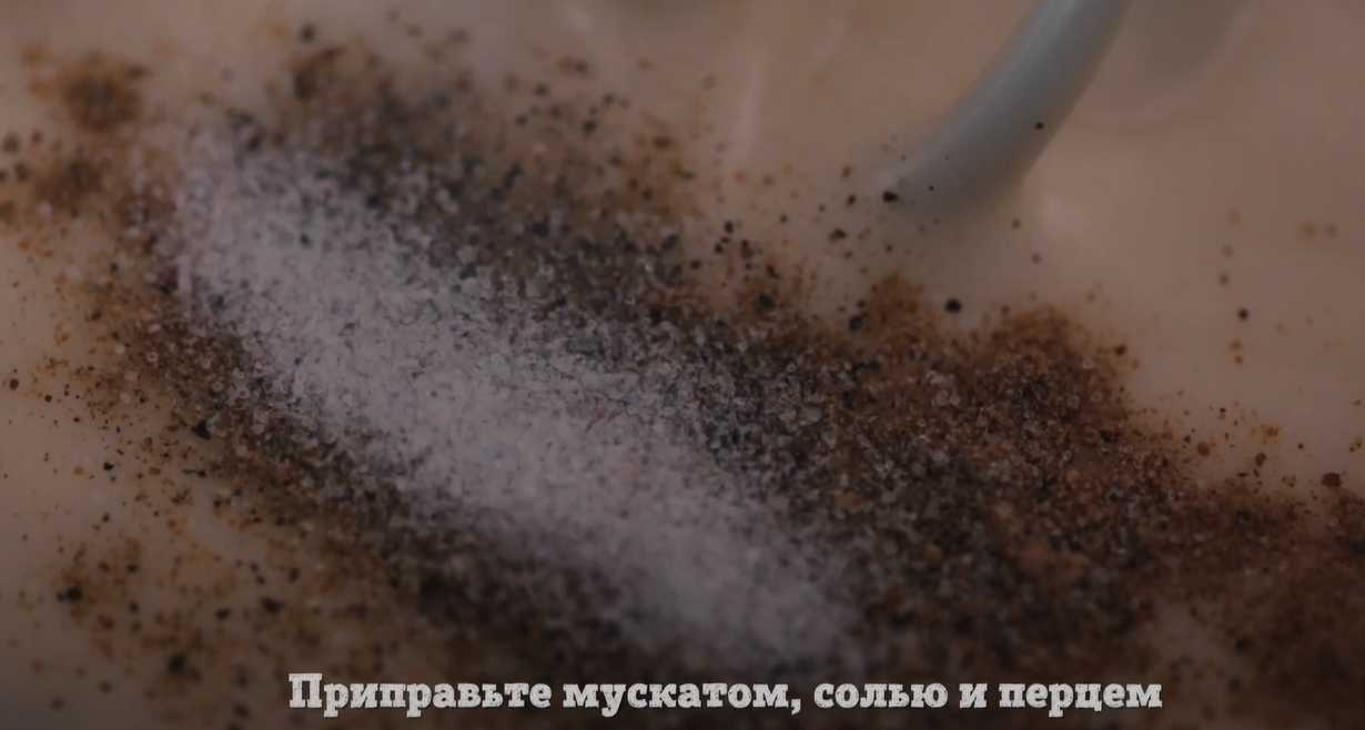 Сэндвич с сырной корочкой Крок-мадам-Шаг 5