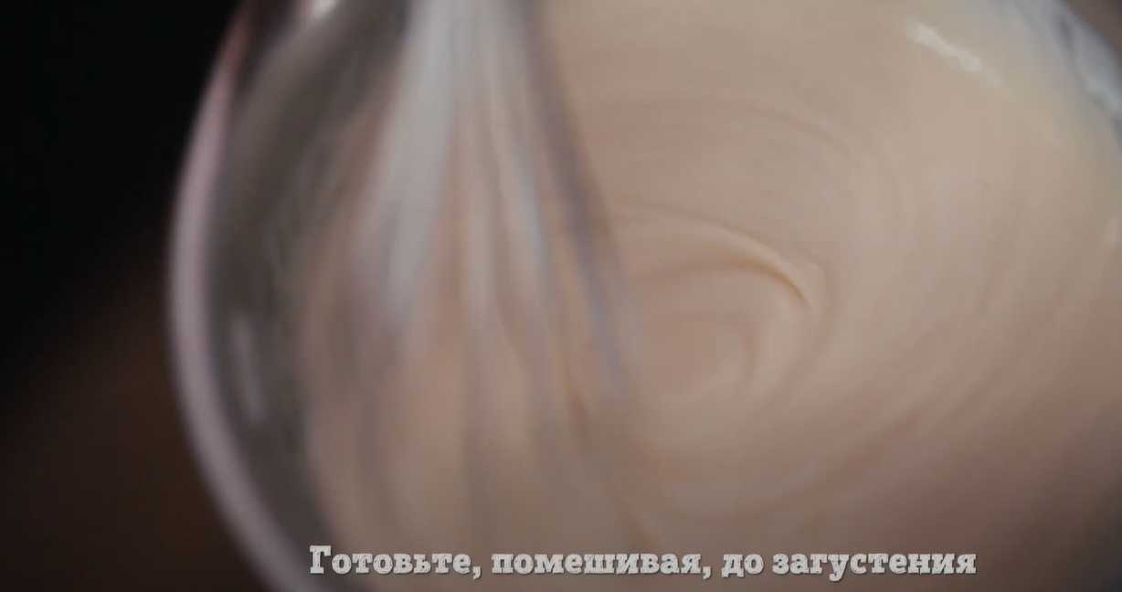 Сэндвич с сырной корочкой Крок-мадам-Шаг 4