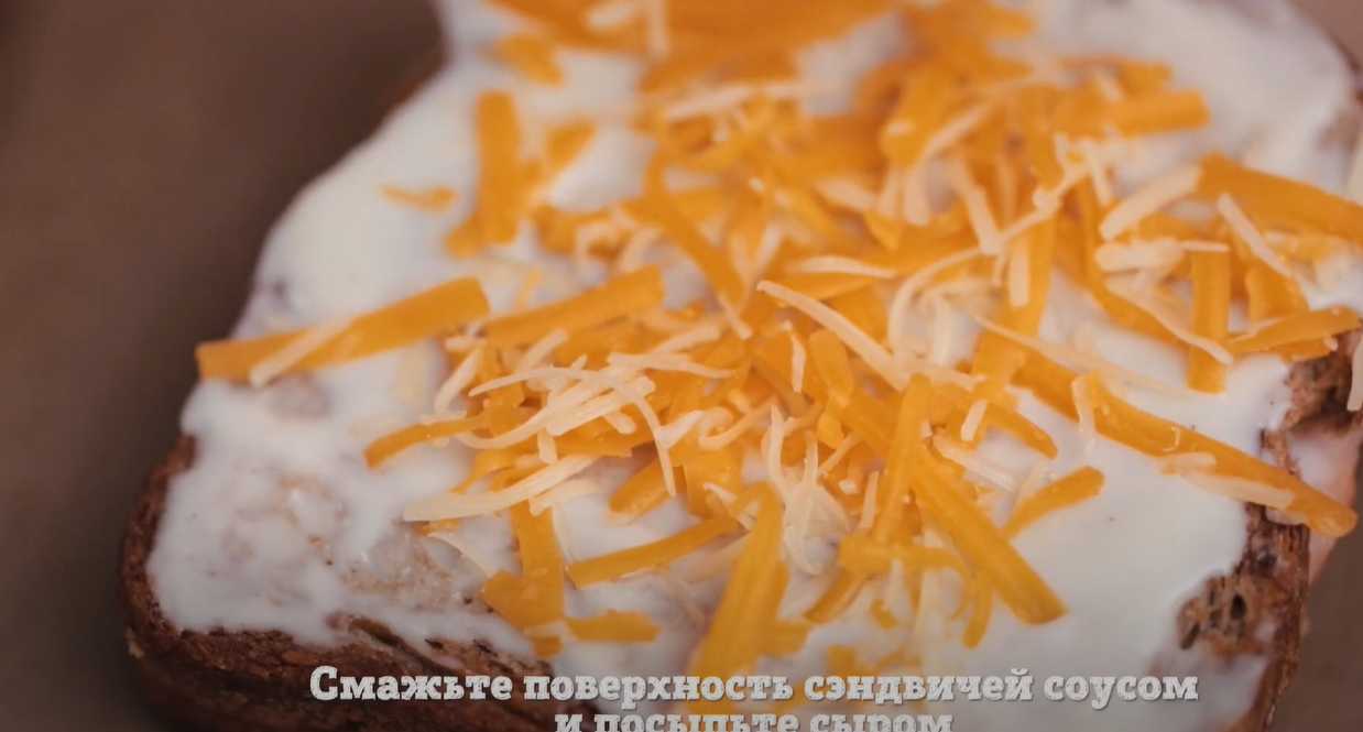 Сэндвич с сырной корочкой Крок-мадам-Шаг 12