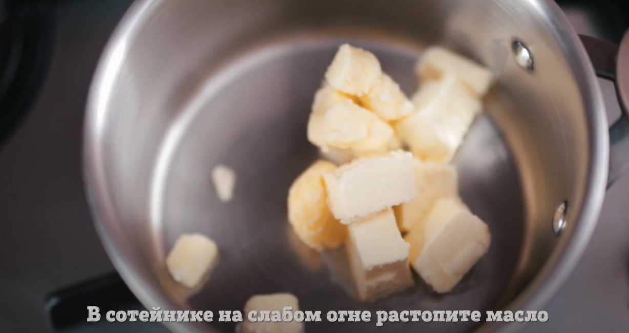 Сэндвич с сырной корочкой Крок-мадам-Шаг 1
