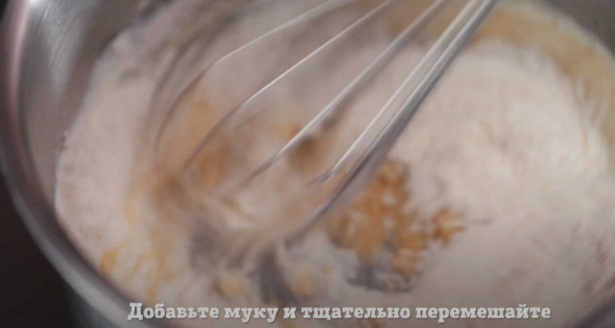 Сэндвич с сырной корочкой Крок-мадам-Шаг 2