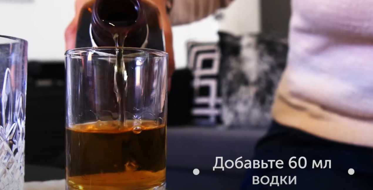 Коктейль Олд фэшн-Шаг 4