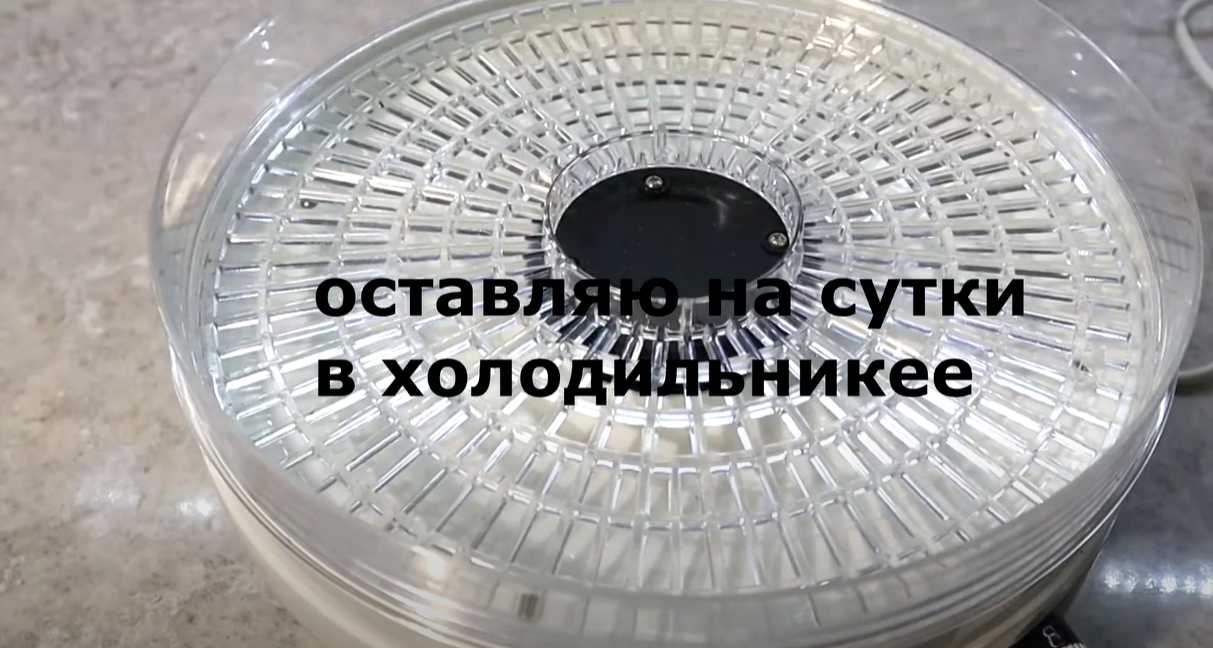 Домашний вяленый минтай-Шаг 5