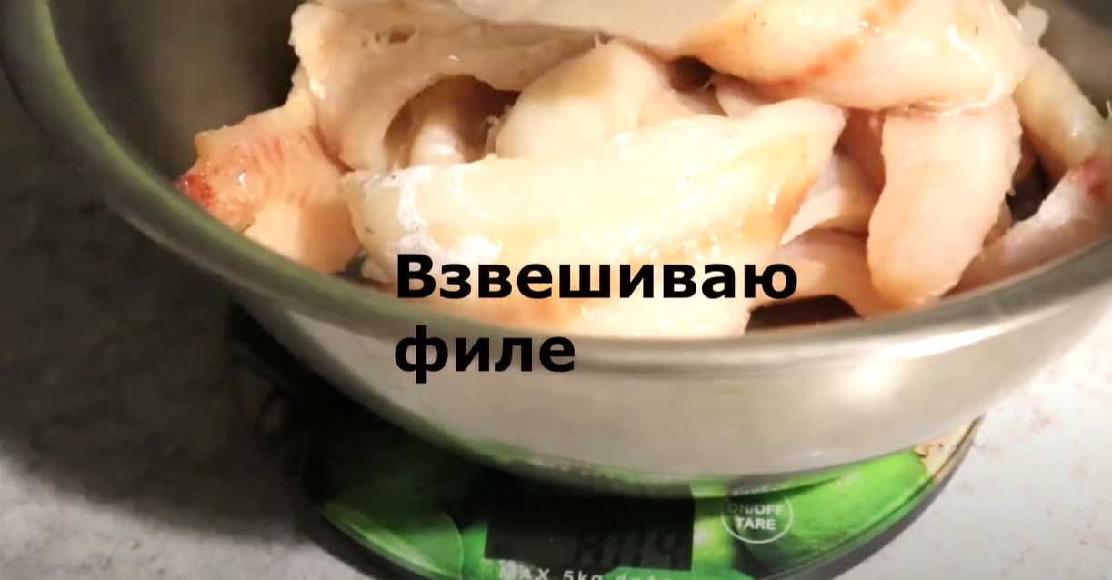 Домашний вяленый минтай-Шаг 3