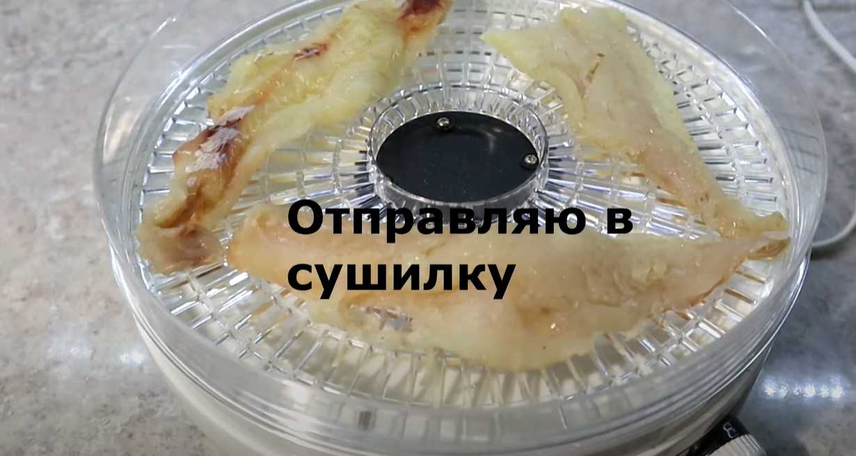 Домашний вяленый минтай-Шаг 6