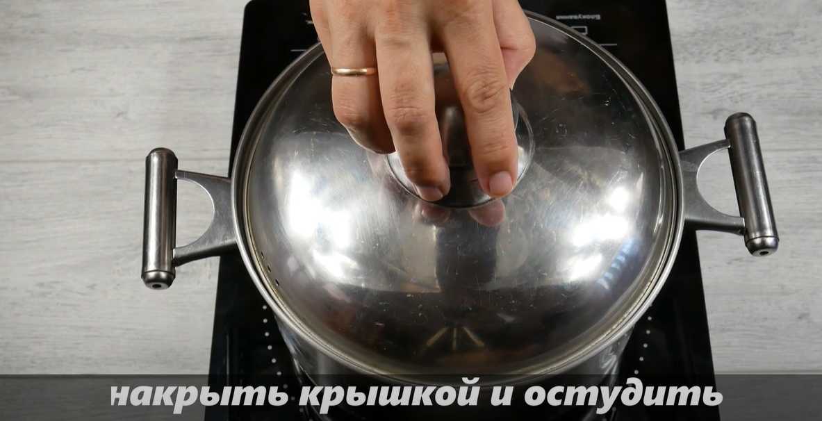 Бодрящий квас-Шаг 3