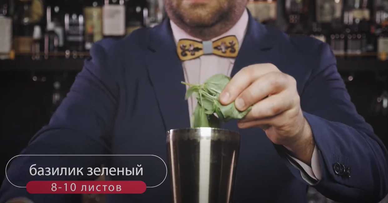 Коктейль Базиликовый удар-Шаг 4