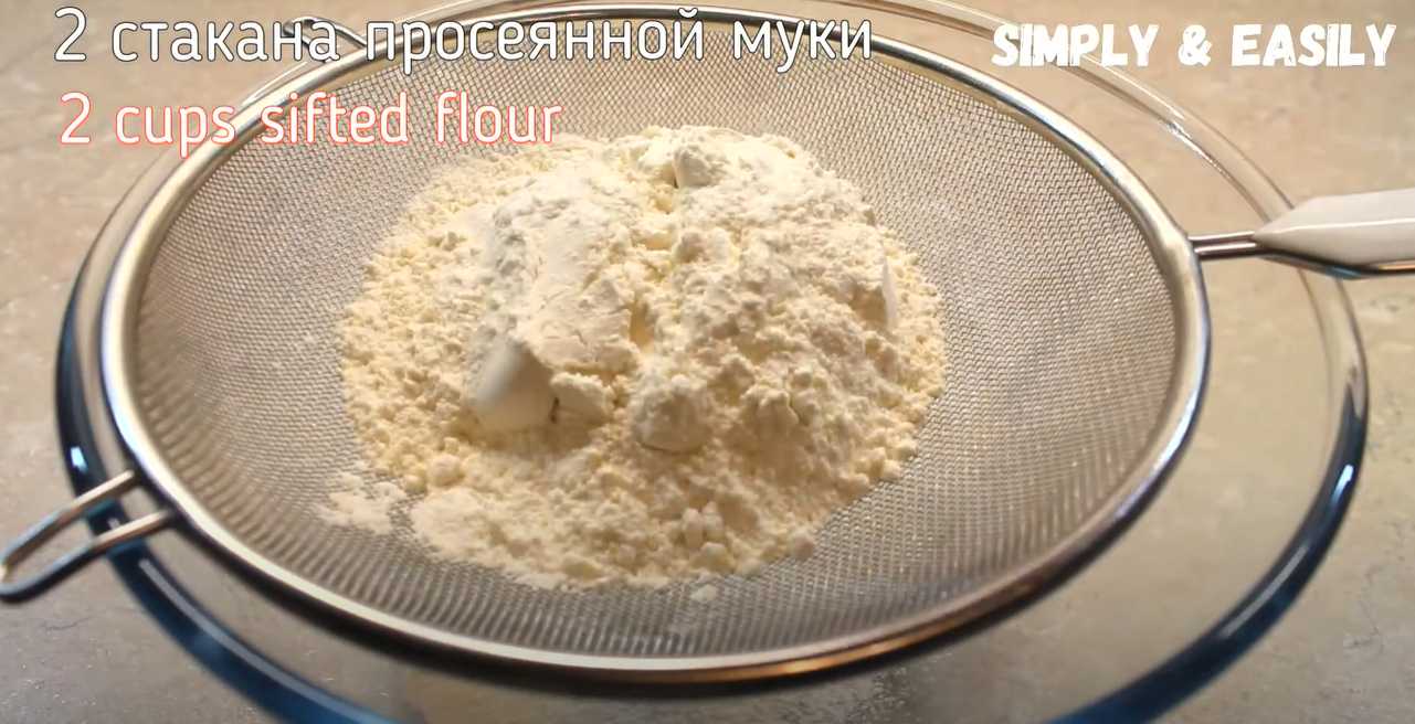 Быстрая пицца в духовке-Шаг 1